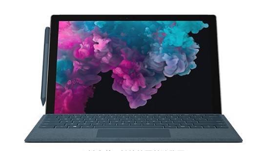石龙镇从 Mac 切换到 Microsoft Surface